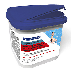 Action - 10, многофункциональный препарат в таблетках 250 gr, фасовка 5 kg