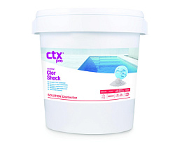 CTX - 200 GR дихлор быстрорастворимый в гранулах 55% активного вещества, фасовка 25 kg